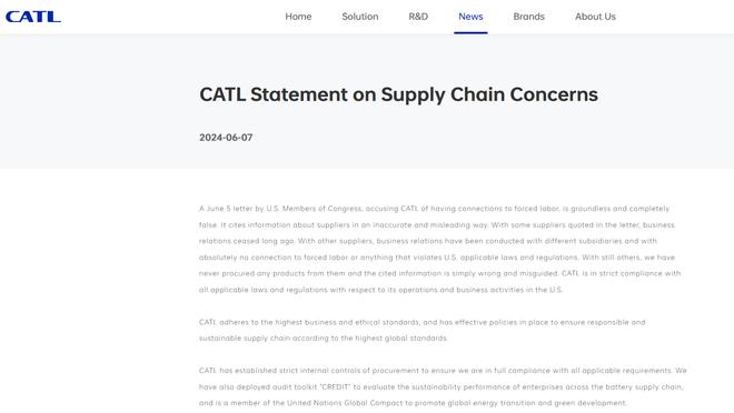 新利游戏官方网站入口手机版截图4